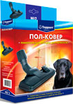 Насадка Topperr 1205 NU2