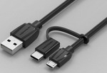 фото Кабель vention cabbf usb typec+microb 1м