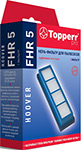 

Фильтр Topperr 1167 FHR 5