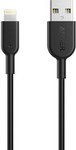 

Кабель ANKER Powerline II with lightning connector 90 см. черный