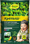 

Грунт для рассады Фаско Крепыш 25л, Тп0101КРЕ04