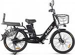Велосипед Eltreco GREEN CITY e-ALFA LUX Черный 022863-2395 от Холодильник