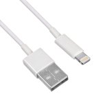Кабель Buro USB-IP-1.2W2A USB (m)-Lightning (m) 1.2м белый - фото 1