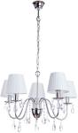 

Люстра подвесная Arte Lamp A9123LM-5CC, хром, Хром/белый