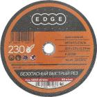 

Диск абразивный отрезной Edge By Patriot 230x2.5x22.23, по металлу (816010007)