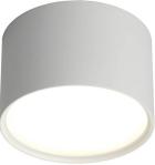 

Потолочный светодиодный светильник Omnilux Salentino OML-100909-06, Белый