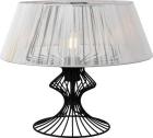 

Настольная лампа Lussole Loft Cameron LSP-0528