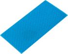 

Термопрокладка ExeGate Ice EPG-13WMK 45x85x1.0 mm (EX293294RUS)