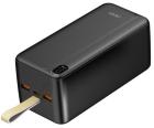Внешний аккумулятор Hiper PRO 5XL PowerBank, черный, 50000 мАч, быстрая зарядка