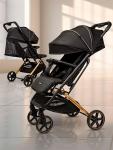 

Коляска прогулочная Amarobaby Route, черный/золотой, AB23-10ROUTE/0929