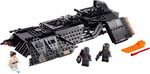 

Конструктор Lego STAR WARS ''Транспортный корабль Рыцарей Рена'' 75284