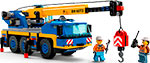 Конструктор Lego City Great Vehicles Мобильный кран 60324 - фото 1