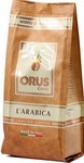 

Кофе молотый Orus Caffe L'arabica молотый 220 гр