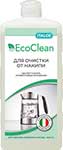 

Средство для удаления накипи Italco EcoClean 1000 мл