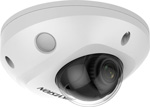 Видеокамера Hikvision DS-2CD2543G2-IS(2.8mm) 2.8-2.8мм (1699626) видеокамера ip hikvision ds 2cd2143g2 iu 2 8mm
