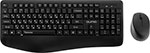 Беспроводной набор клавиатура+мышь QUMO Space K57/M75 черный комбинированная игровая клавиатура и мышь hxsj j50 для одной руки