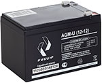 Аккумуляторная батарея Рубин 12V 12Ah AGM, 3.4 кг аккумуляторная батарея рубин 12v 12ah agm 3 4 кг