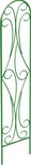Шпалера Лиана Модерн ЗШ-587 шпалера 194 × 47 × 1 см металл зелёная калинка