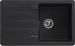 

Кухонная мойка Alveus GRANITAL MARIN CARBON 90 810X500 с сифоном 1105297 (1116887)