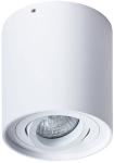

Точечный накладной светильник Arte Lamp A5645PL-1WH, белый