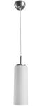 

Люстра подвесная Arte Lamp A6710SP-1WH белый