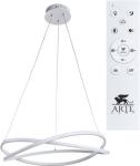 

Подвесной светильник Arte Lamp БЕЛЫЙ (A2522SP-2WH)