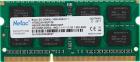 

Оперативная память Netac DDR3L SO-DIMM 8Gb 1600MHz (NTBSD3N16SP-08), Зеленый