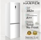 

Двухкамерный холодильник Harper RH5559BI белый