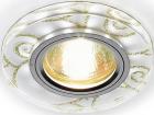 

Встраиваемый светодиодный светильник Ambrella Light Led S231 WH/G, Хром/ белый
