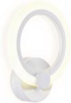 

Бра Ambrella Light Original FA529, Белый