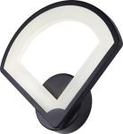 

Настенный светильник iLedex River LZ-233 4000K BK, Белый/черный