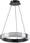 

Подвесной светодиодный светильник Lightstar Rotonda 736247, Черный