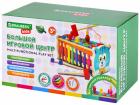 Большой игровой центр Brauberg KIDS 7 в 1, ксилофон, рыбалка, молоточки, дерево (665249)