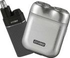 

Набор Coobo CB-GS7, триммер для носа и электробритва, Серебристый/черный
