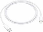Кабель Apple USB-C to Lightning, 2 м, White