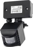 

Датчик движения интегрируемый для прожектора Duwi DDF-01, 180°, 10-420 с, 2-12 м, 1200 Вт, IP44, черный (25830 8)