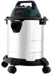 Строительный пылесос Zitrek ZKVC1500-15S