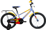 Велосипед Forward METEOR 18 (18'' 1 ск.) 2020-2021  серый/желтый  1BKW1K1D1031