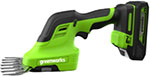Садовые ножницы-кусторез аккумуляторные Greenworks G24SHT, 24V, без АКБ и ЗУ, зелёный 1600607