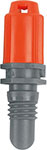 

Микронасадка ленточная Gardena (5 шт. в блистере) 01370-29.000.00