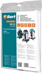 Комплект мешков для пылесоса Bort BB-35 комплект мешков для пылесоса bort bb 20n