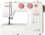  Janome 311PG /