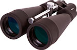 

Бинокль Konus Giant 20x80 (76575)