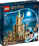 Конструктор Lego Harry Potter Офис Дамблдора 76402