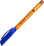 Ручка шариковая Brauberg Extra Glide GT Tone Orange, синяя, выгодный комплект 12 штук 0,35 мм (880179) ручка шариковая brauberg model xl original синяя комплект 12 штук 0 35 мм 880010