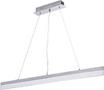 

Люстра подвесная DeMarkt Ральф 675012401 120*0 2W LED 220 V