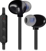 

Беспроводные наушники Defender FreeMotion B 655 черный 63655