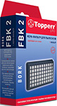

Фильтр Topperr 1170 FBK 2