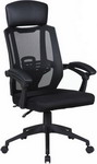 Кресло Brabix ''Nexus ER-401'', с подголовником, черное, 531835 кресло brabix flip mg 305 ткань tw серое черное 531951