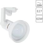 

Светильник трековый Arte Lamp однофазный, БЕЛЫЙ (A5108PL-1WH)